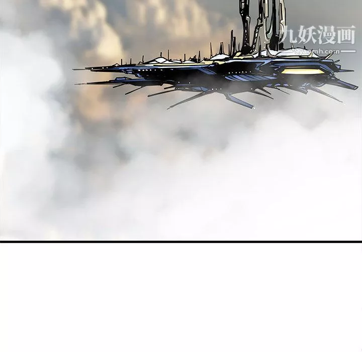 PROTO109-第48话 - 图片 31