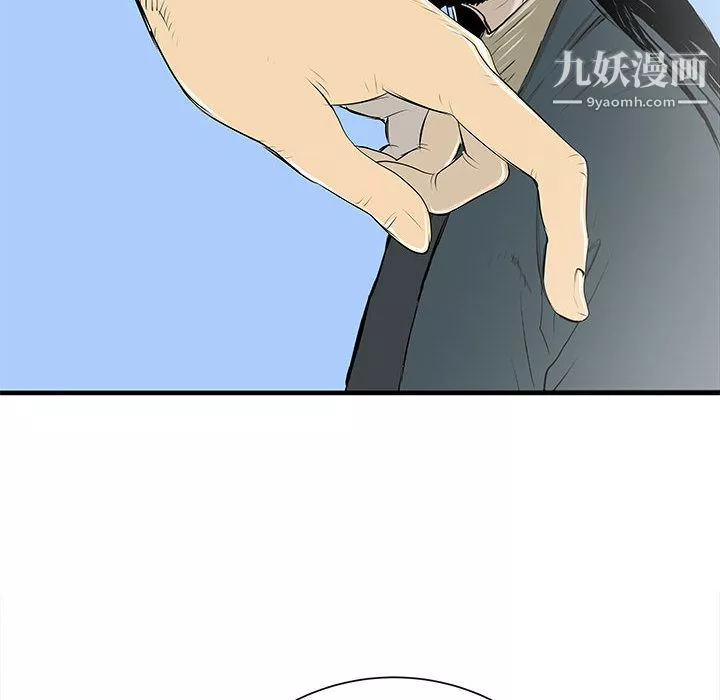 PROTO109第48話