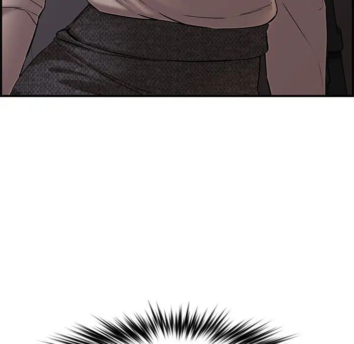 新婚夫婦第27話