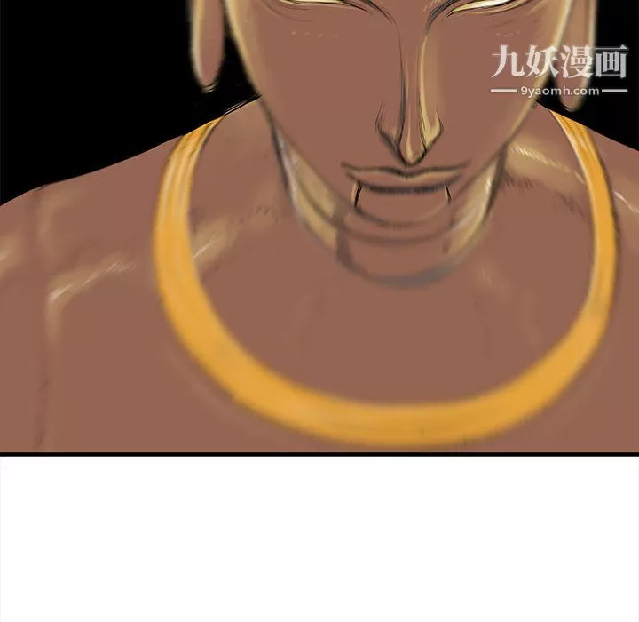 PROTO109第48話