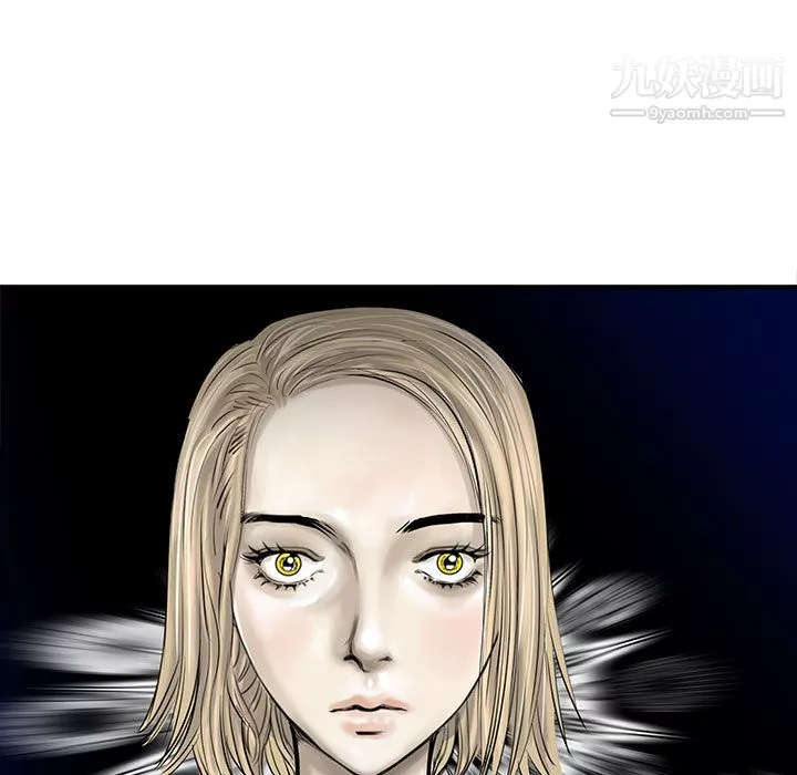 PROTO109第48話