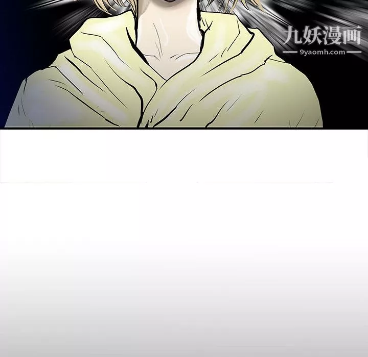 PROTO109第48話