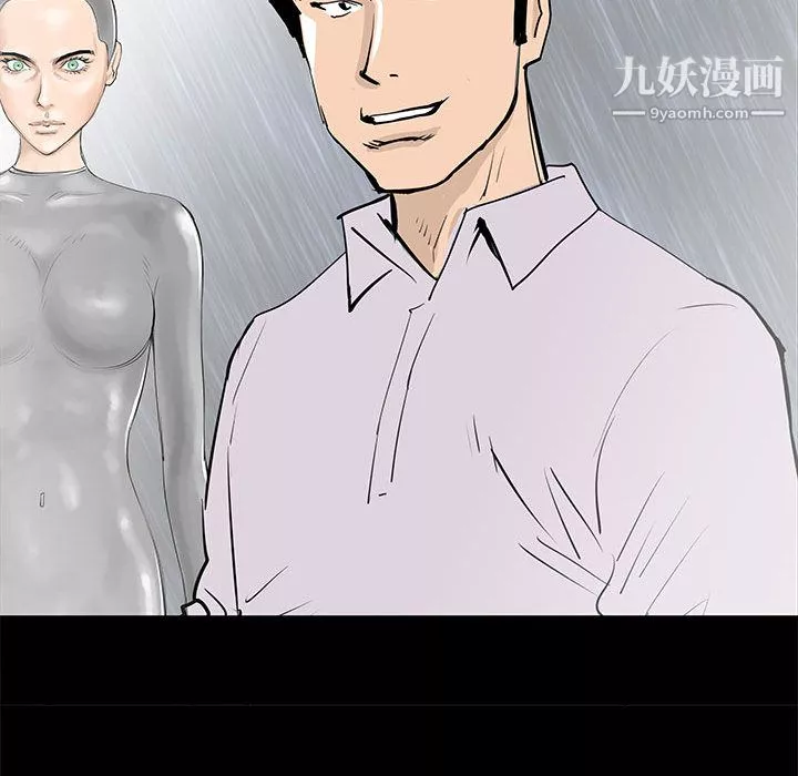PROTO109第48話