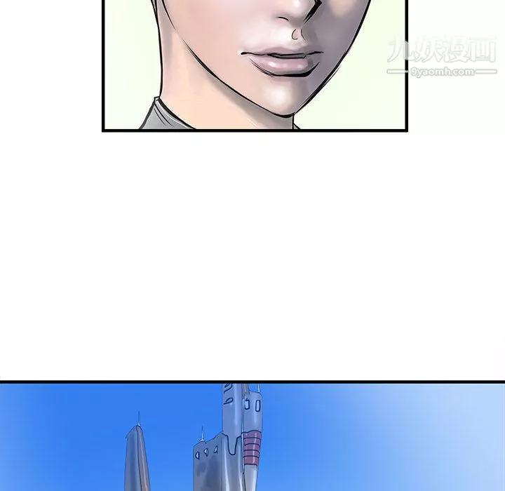 PROTO109第48話