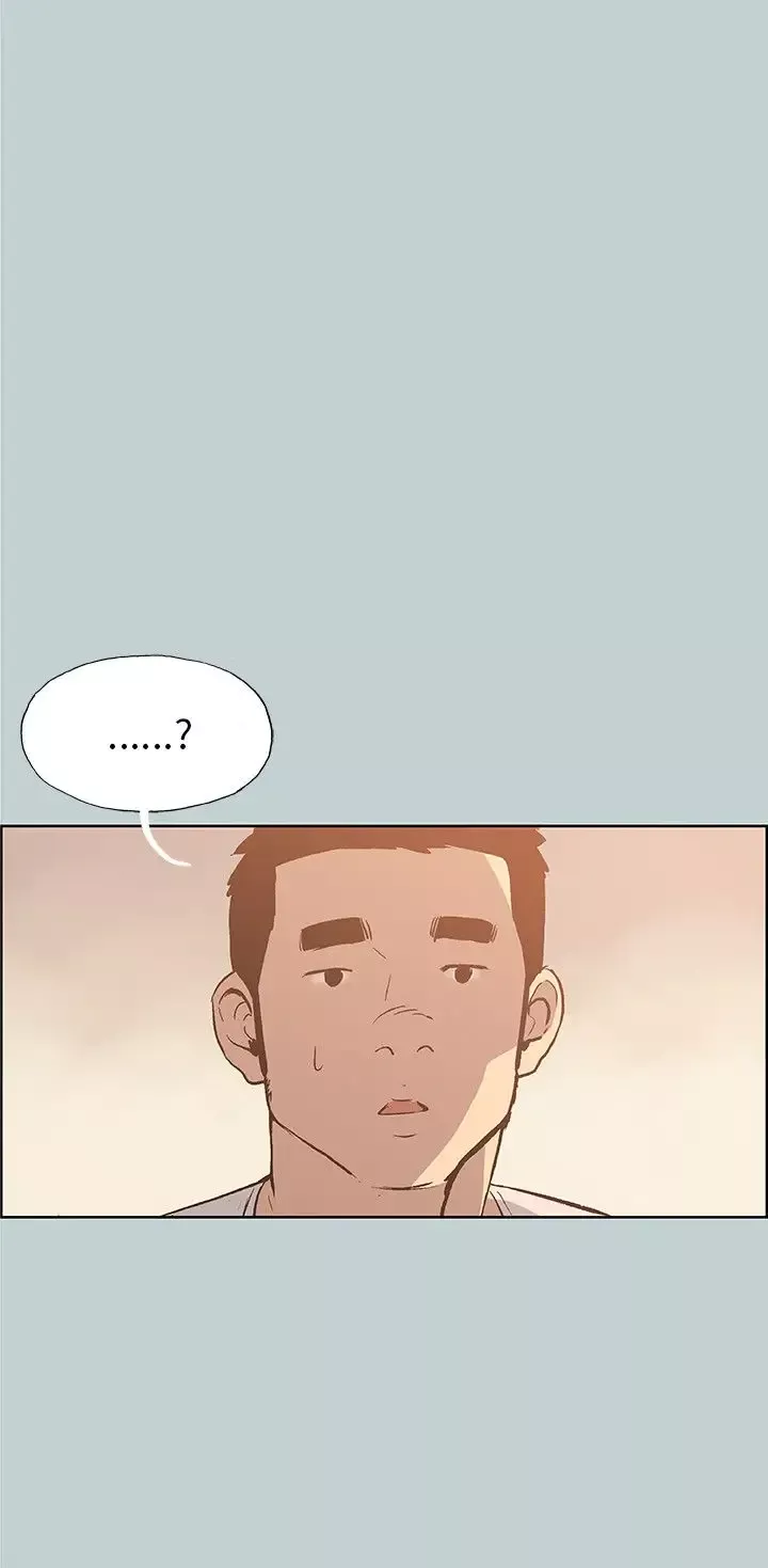 愉快的旅行-第39话 - 图片 19