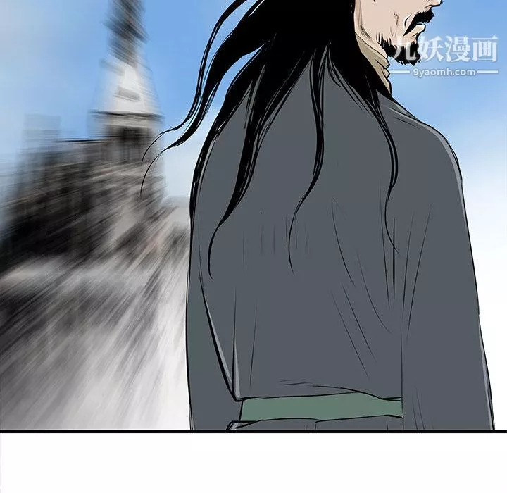 PROTO109-第48话 - 图片 116