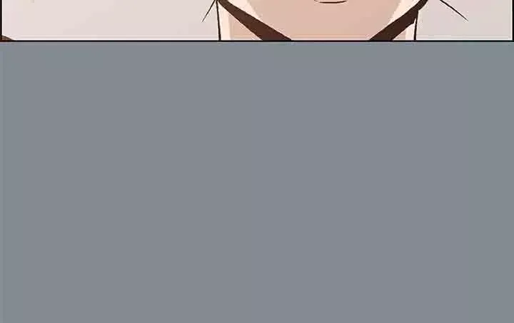 愉快的旅行-第40话 - 图片 2