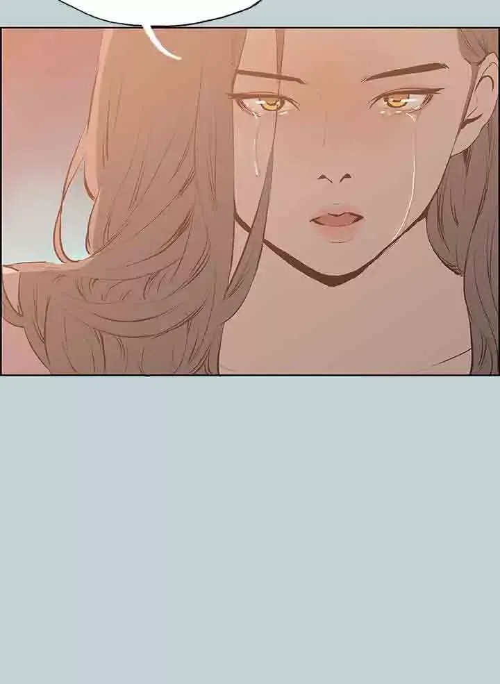 愉快的旅行-第40话 - 图片 13