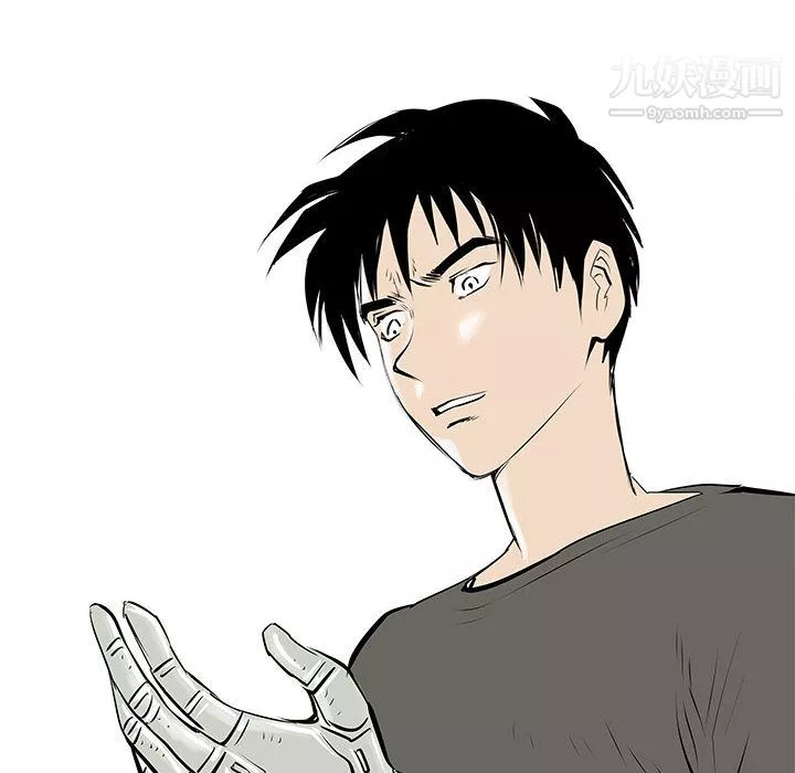 PROTO109第49話