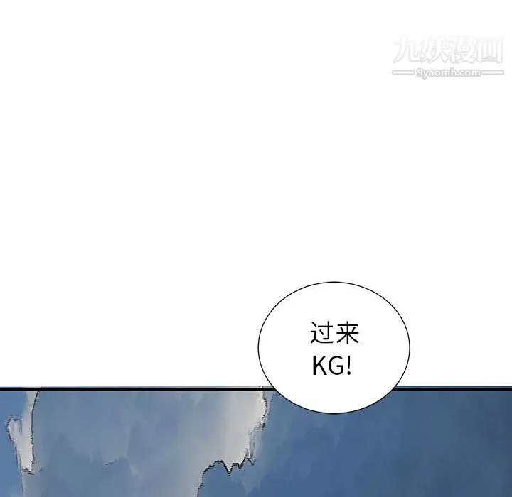 PROTO109第49話