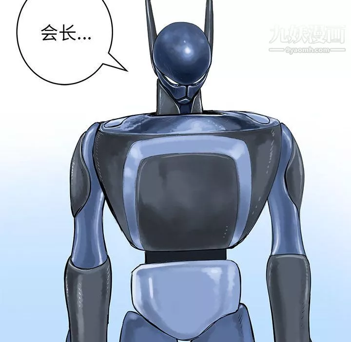 PROTO109第49話