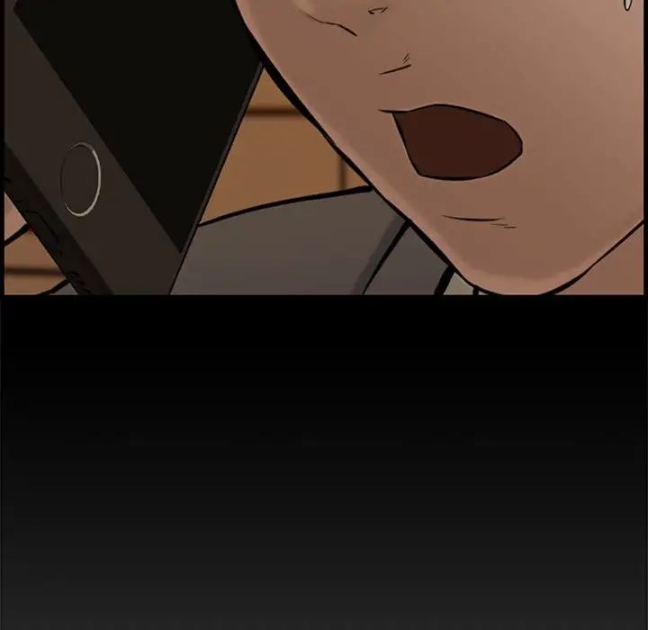 新婚夫婦第28話-最終話（完结）