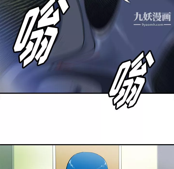 PROTO109第49話