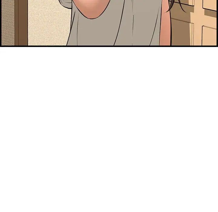 新婚夫妇第28话-最终话（完结）