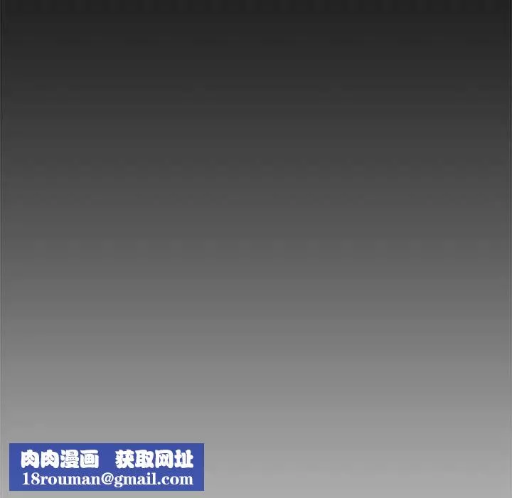 新婚夫婦第28話-最終話（完结）