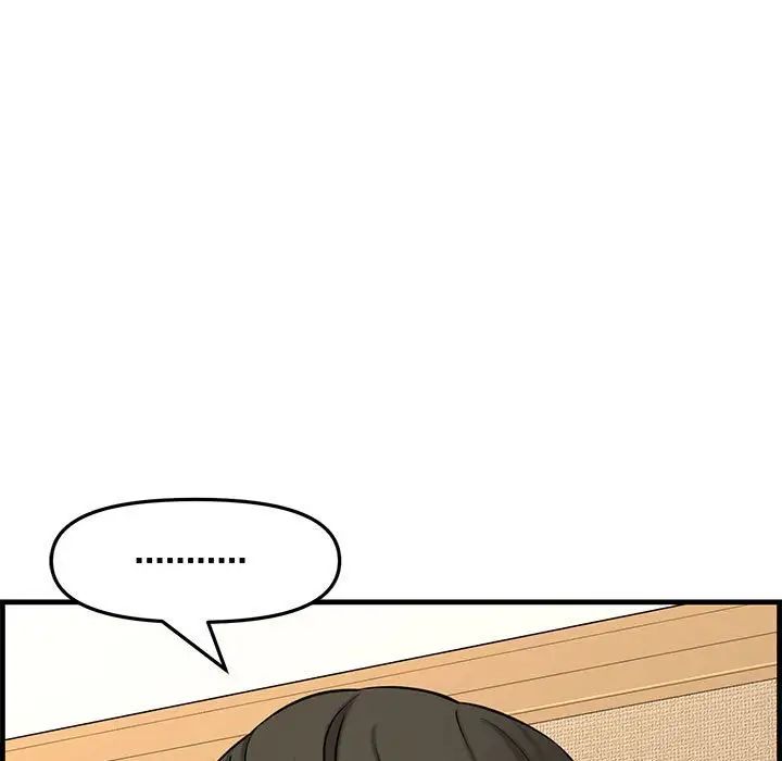 新婚夫妇第28话-最终话(完结)