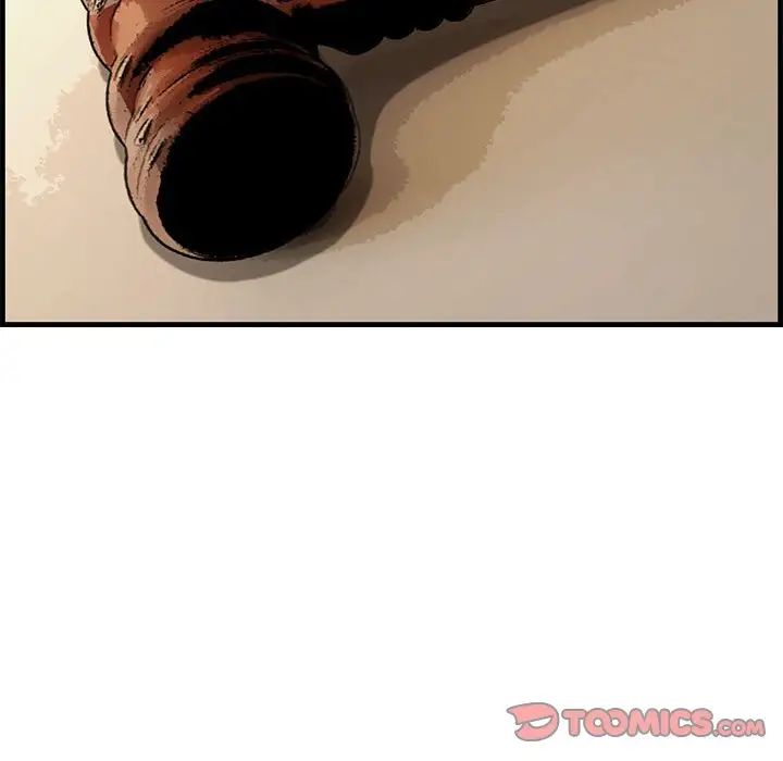 新婚夫妇第28话-最终话(完结)