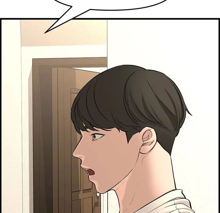 新婚夫妇第28话-最终话(完结)