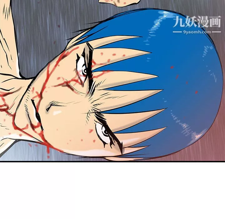 PROTO109第50話