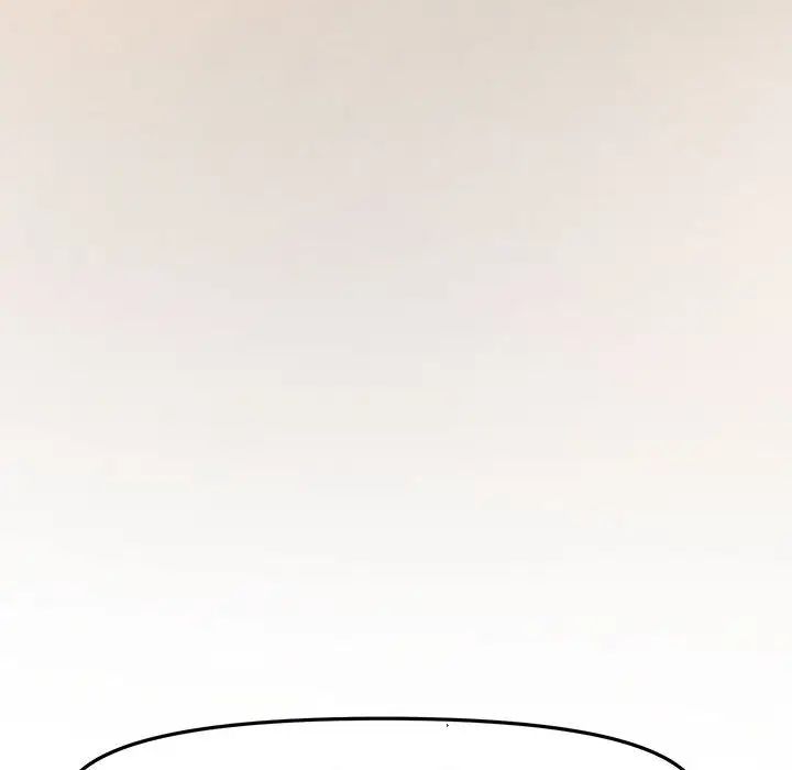 新婚夫婦第28話-最終話（完结）