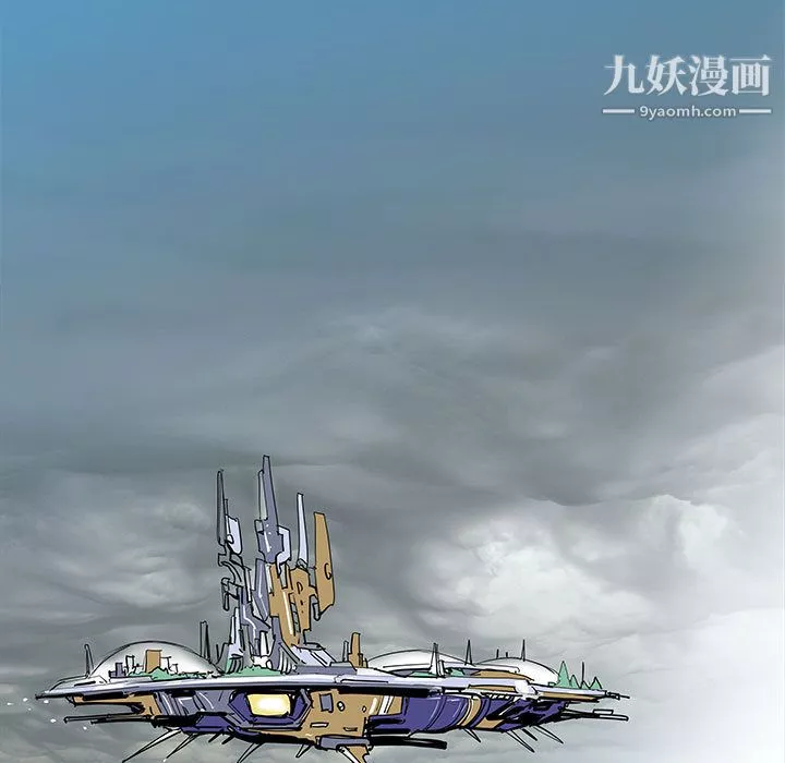 PROTO109-第50话 - 图片 82