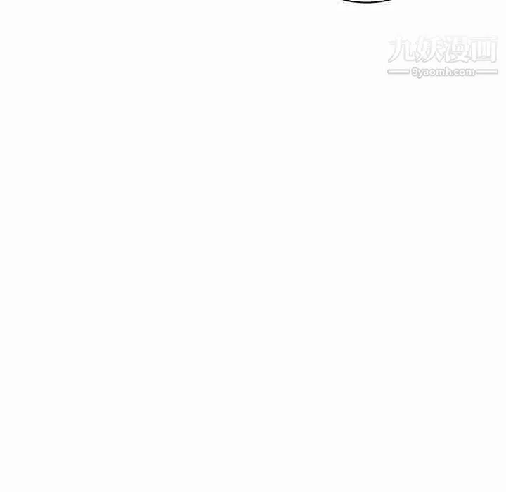 PROTO109第50話