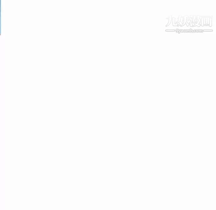 PROTO109-第50话 - 图片 116