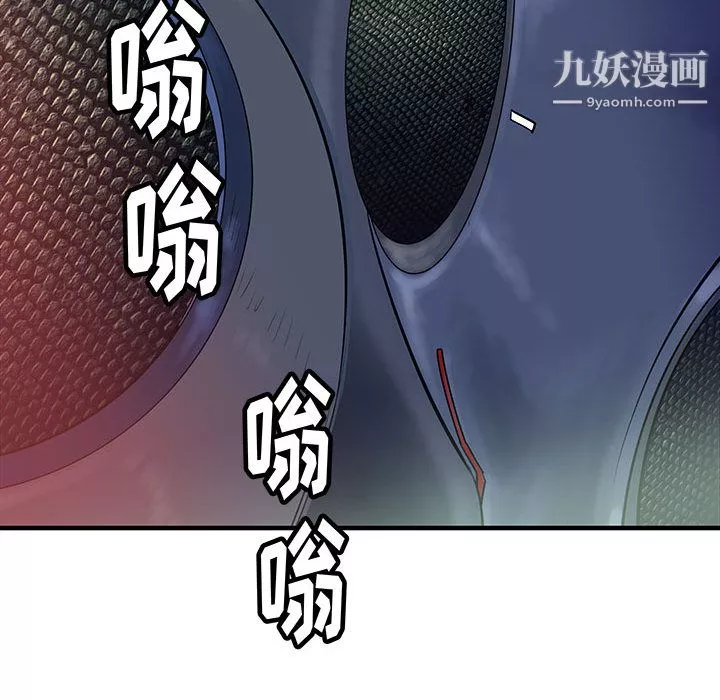 PROTO109第50話