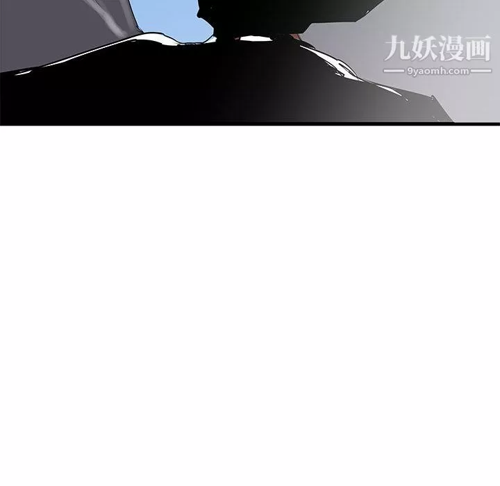 PROTO109-第50话 - 图片 132