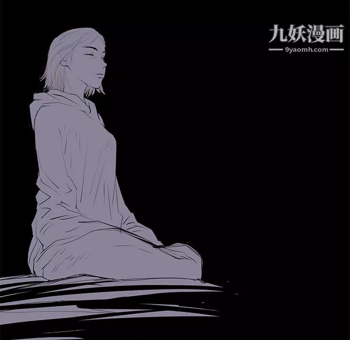 PROTO109-第50话 - 图片 134