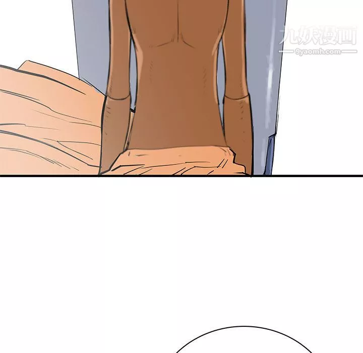 PROTO109第51話