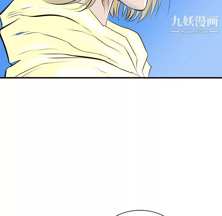 PROTO109第51話