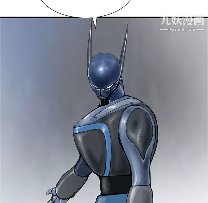 PROTO109第51話