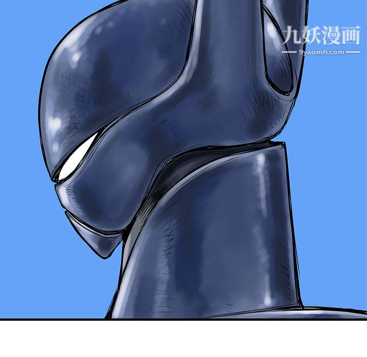 PROTO109第51话