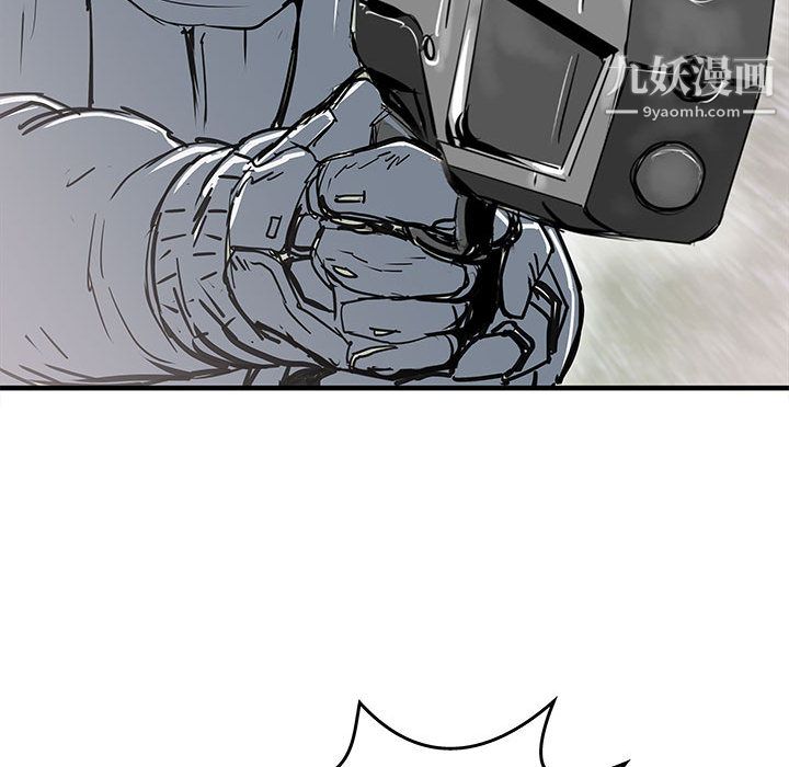 PROTO109第51话