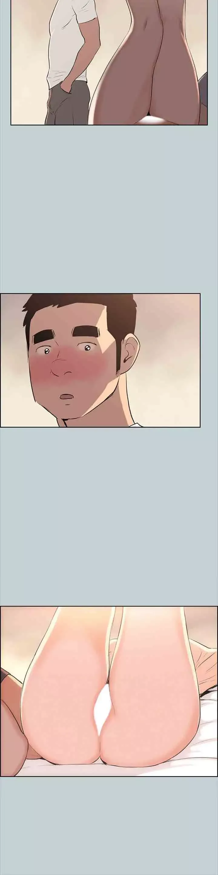 愉快的旅行第49话