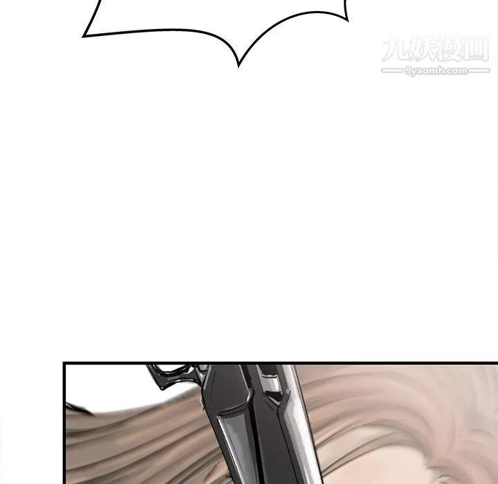 PROTO109第51話