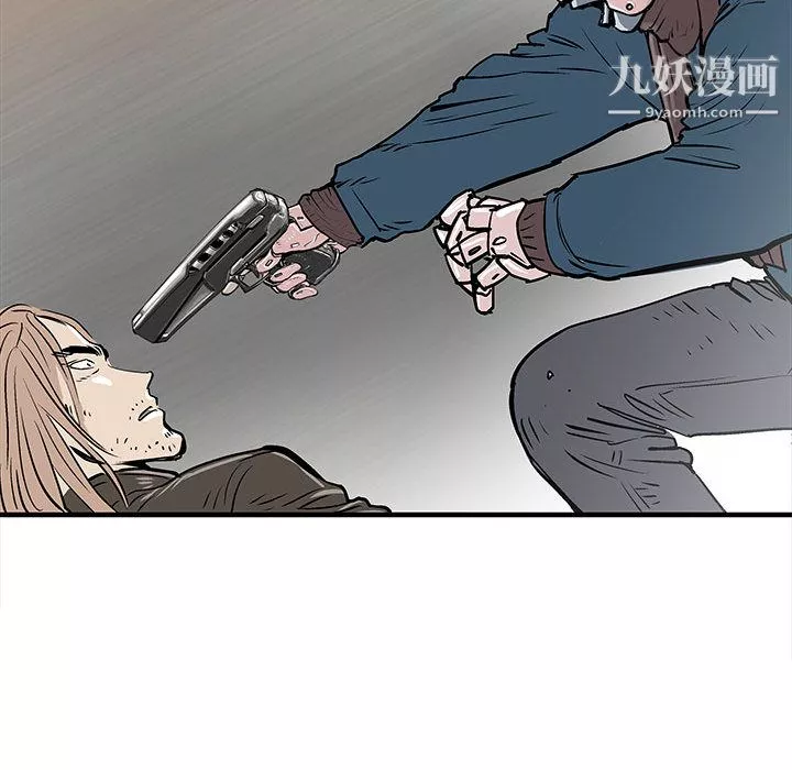PROTO109第51話
