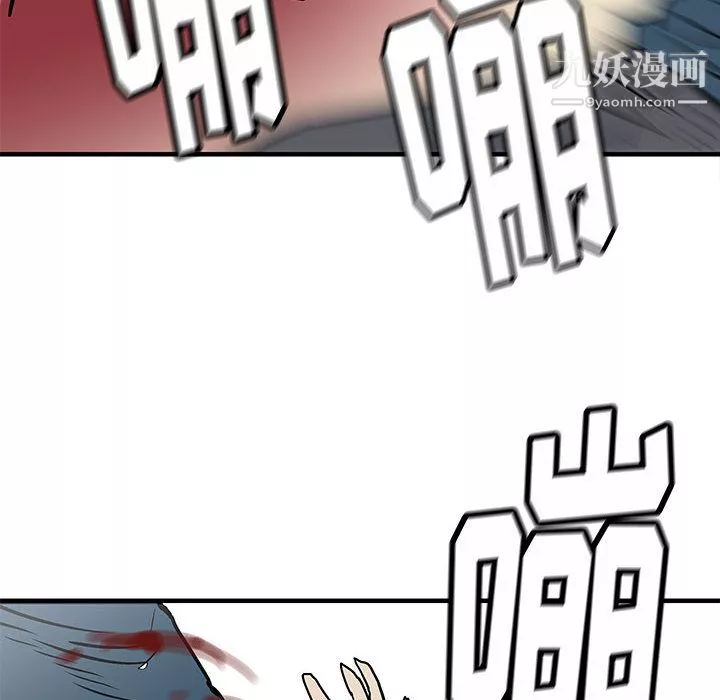 PROTO109第51話