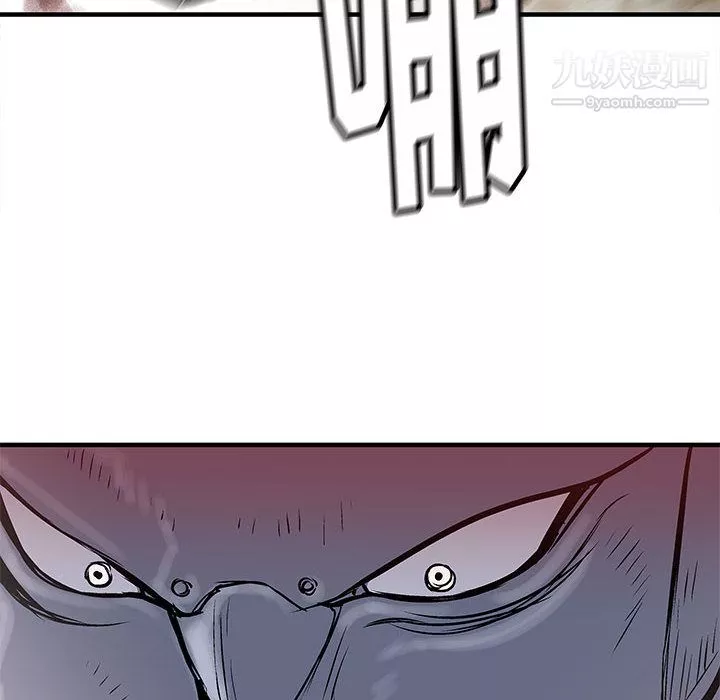 PROTO109第51話