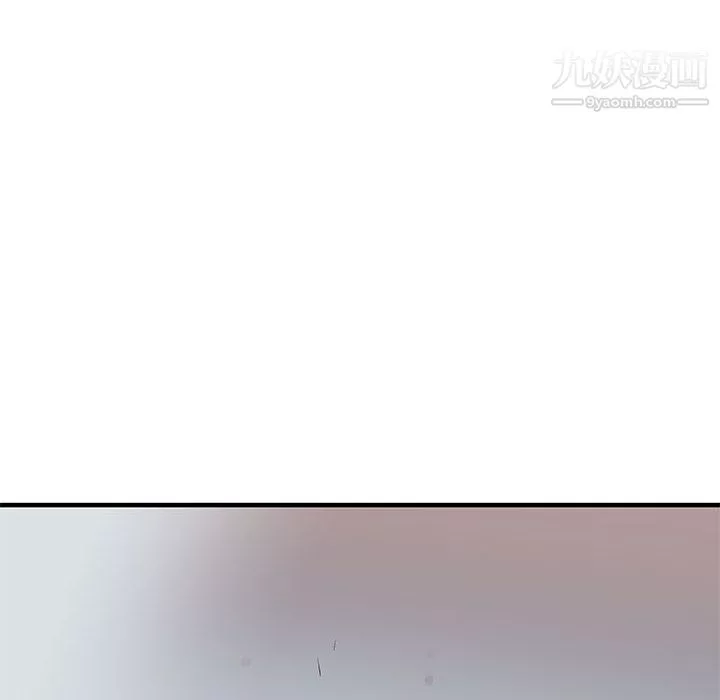 PROTO109-第51话 - 图片 66