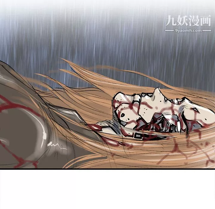 PROTO109-第51话 - 图片 69