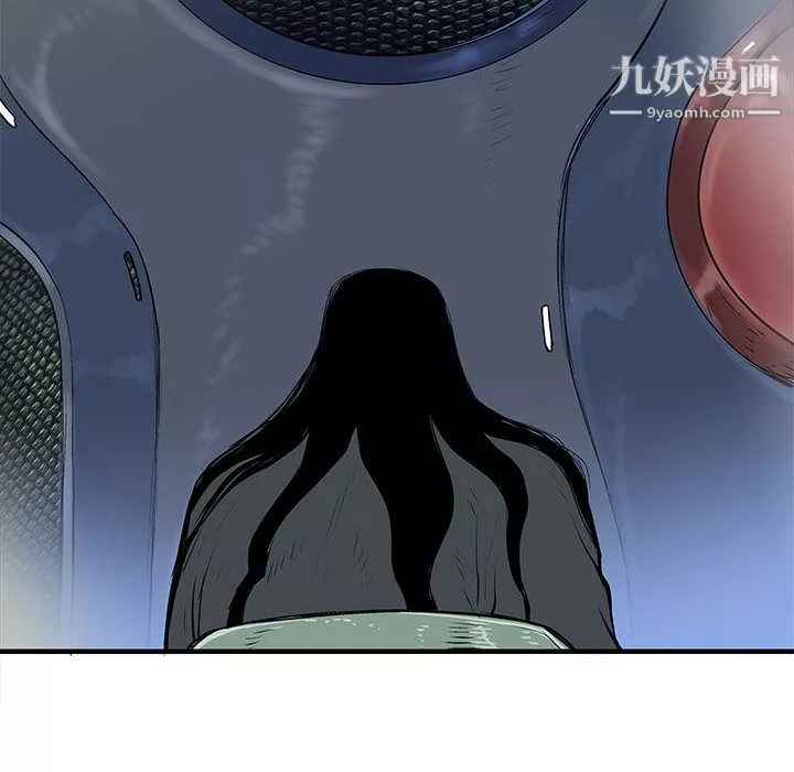 PROTO109第51話