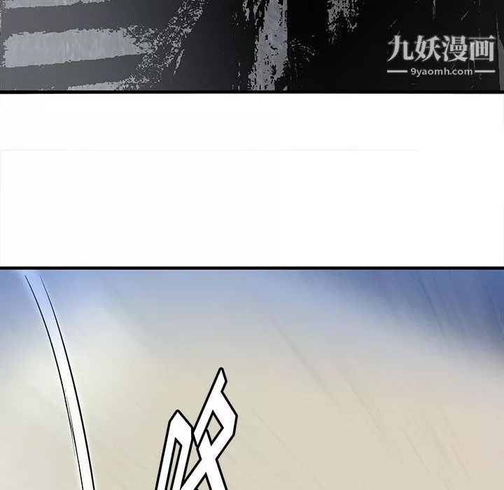 PROTO109第51話