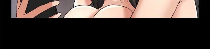 邻居人妻第3话-陌生女人的诱惑