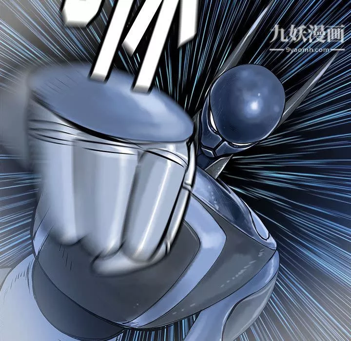 PROTO109-第51话 - 图片 121