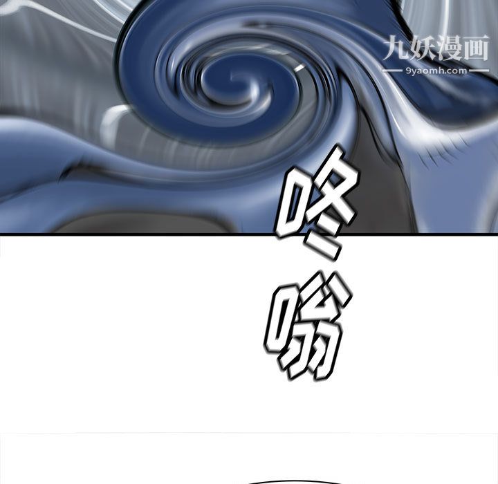 PROTO109第51话