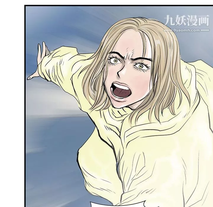 PROTO109第51話