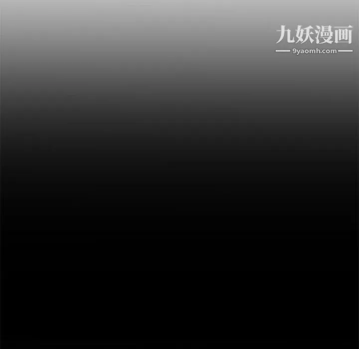PROTO109第52話