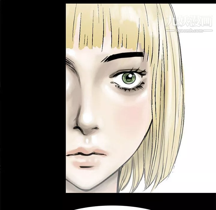 PROTO109第52話